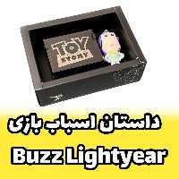 موزیک باکس جعبه موزیکال داستان اسباب بازی toy story همراه فیگور Buzz Lightyear (پس کرایه)