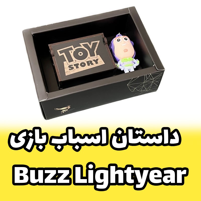 موزیک باکس جعبه موزیکال داستان اسباب بازی toy story همراه فیگور Buzz Lightyear (پس کرایه)