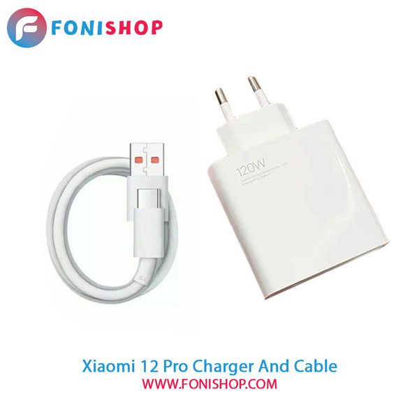 کابل و شارژر سوپر فست اصلی شیائومی Xiaomi 12 Pro