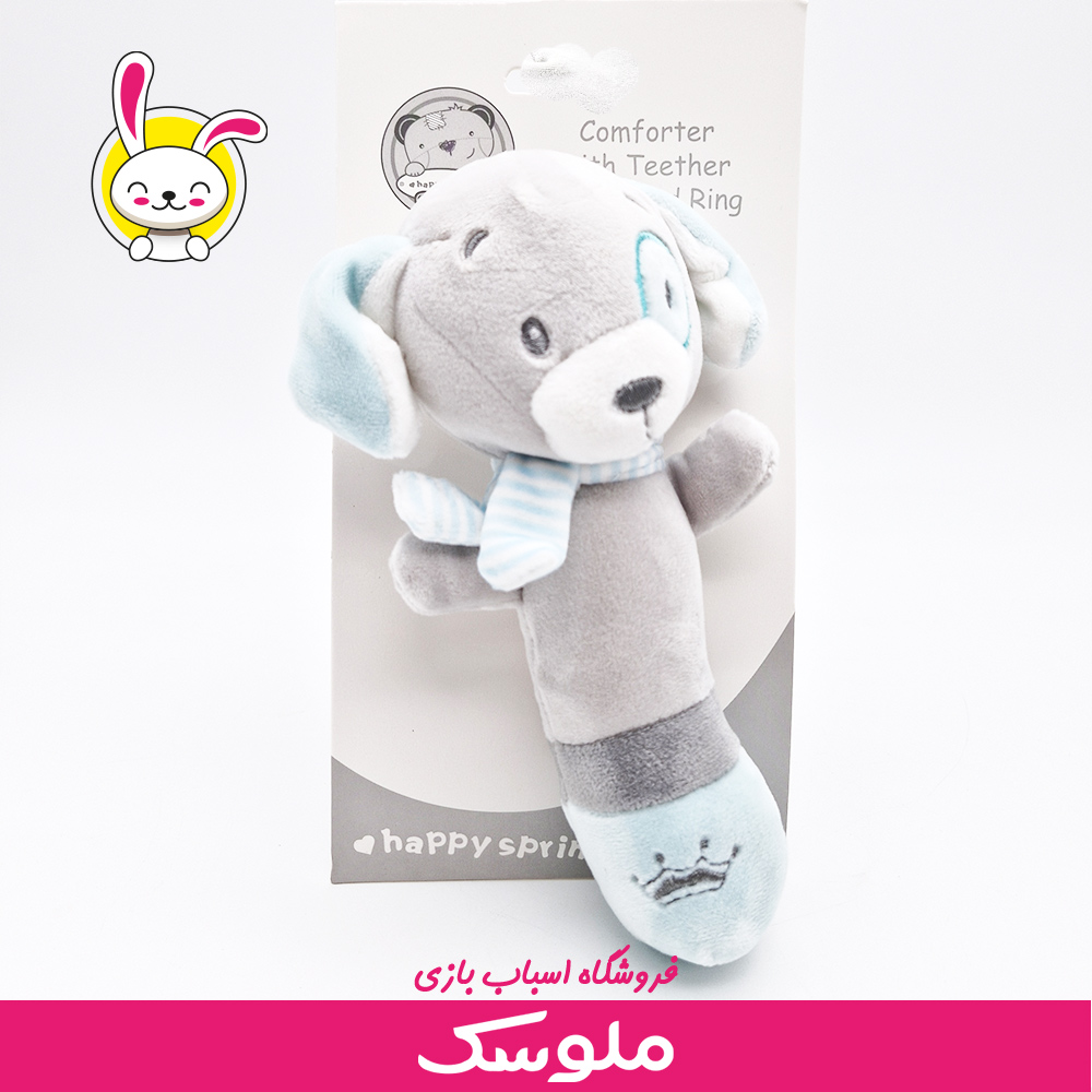 عروسک جغجغه بوقی مدل سگ