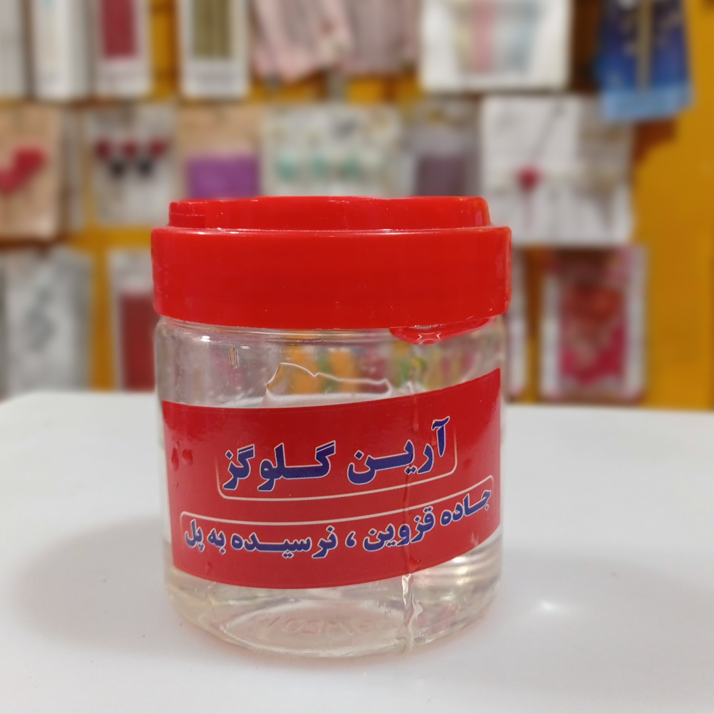 لوازم قنادی  « گلوکز مایع »