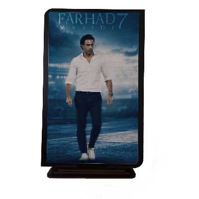 تابلو شاسی رومیزی مدل استقلال ns14