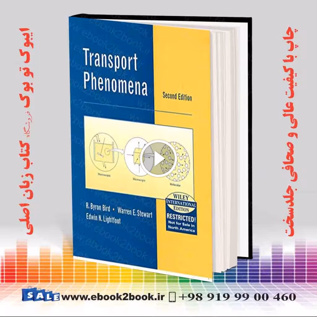 Transport Phenomena