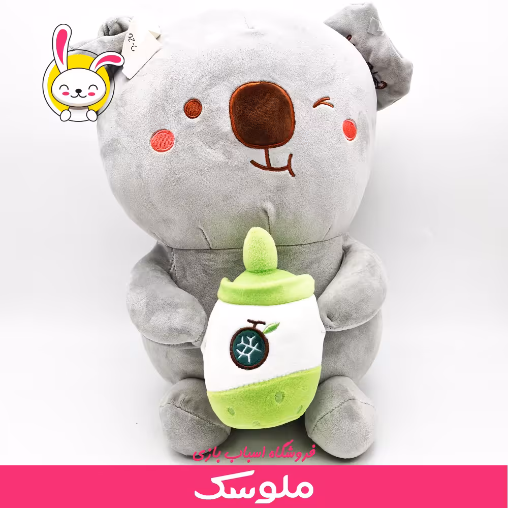 عروسک پولیشی کوالا