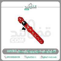 قفل فرمان خودرو VMN مدل 6819CLS - فروشگاه اینترنتی قفل لند