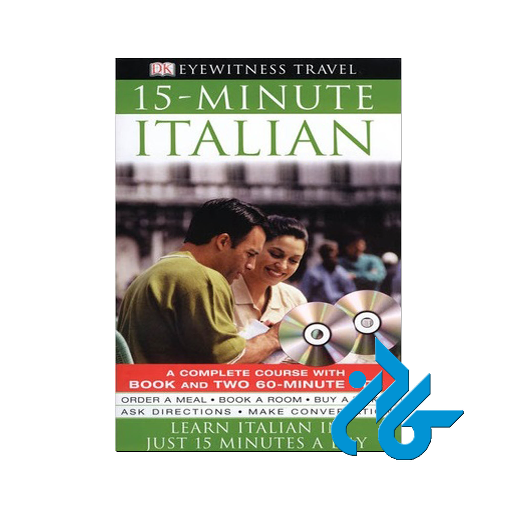 15Minute خرید از فروشگاه کتاب کادن تا 50% تخفیف خرید کتاب ایتالیایی