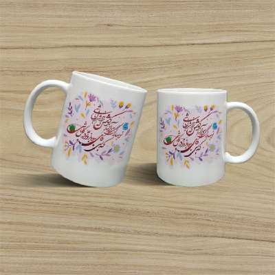 ماگ مدل عید نوروز کد 88