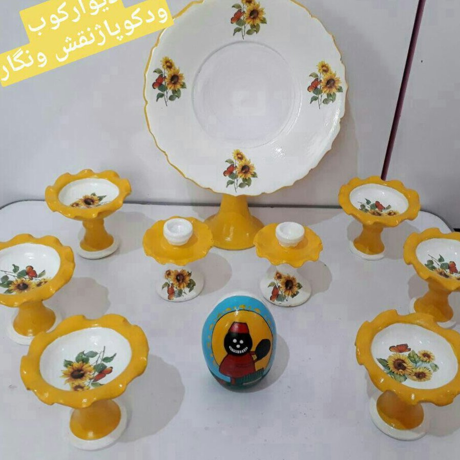 ست هفت سین زردگل افتابگردان با تخفیف خییییلی ویژه