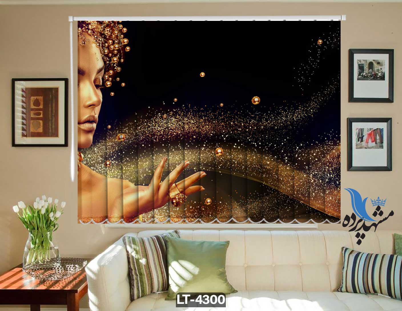 پرده لوردراپه تصویری چهره LT4300