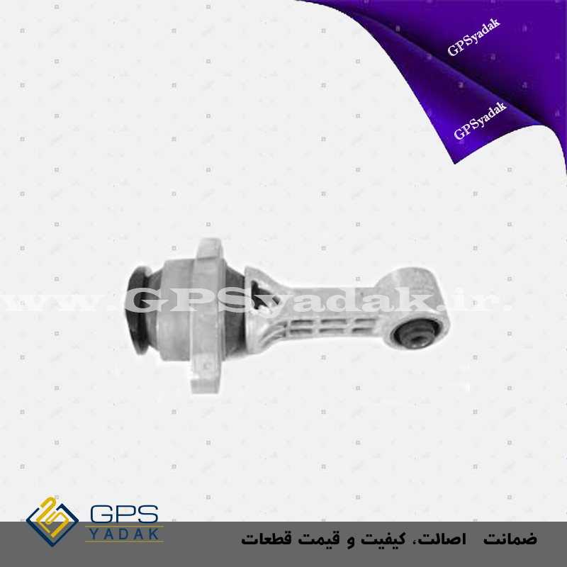 دسته موتور جلو کیا اپتیما jf