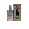 عطر جیبی مردانه سوئیس آرمی مدل Dior Sauvage حجم 55 میلی لیتر 