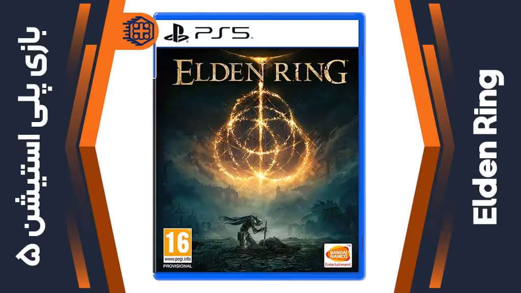 دیسک بازی Elden Ring – مخصوص PS5