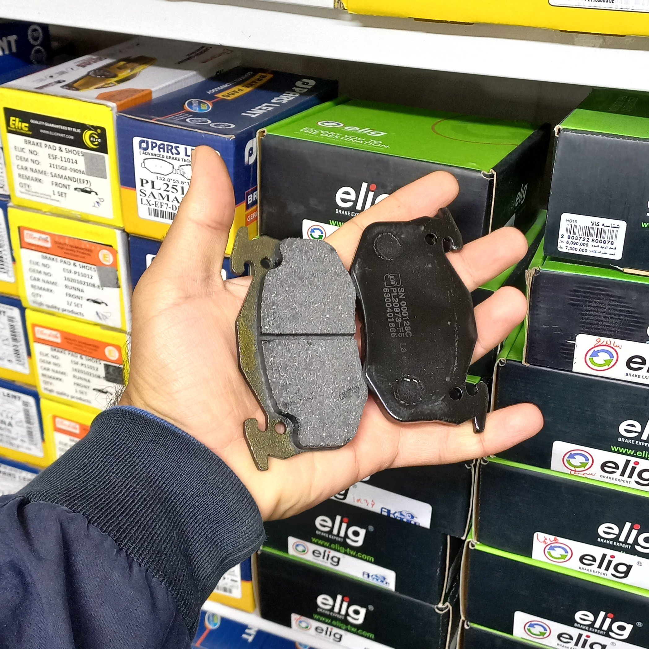 لنت ترمز عقب اچ30 Hکراس SDاتومات وی8 تامدل 91 برند پارس آبی