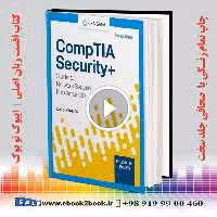 CompTIA Security  Guide to Network Security Fundamentals 7th Edition