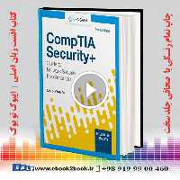 CompTIA Security  Guide to Network Security Fundamentals 7th Edition