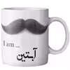 ماگ ماگستان مدل آبتین