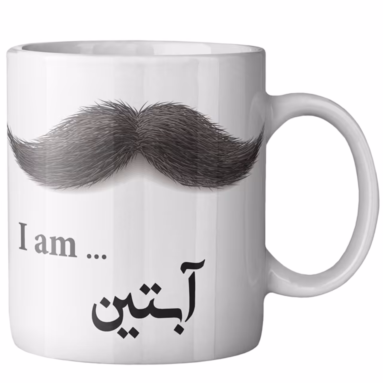 ماگ ماگستان مدل آبتین