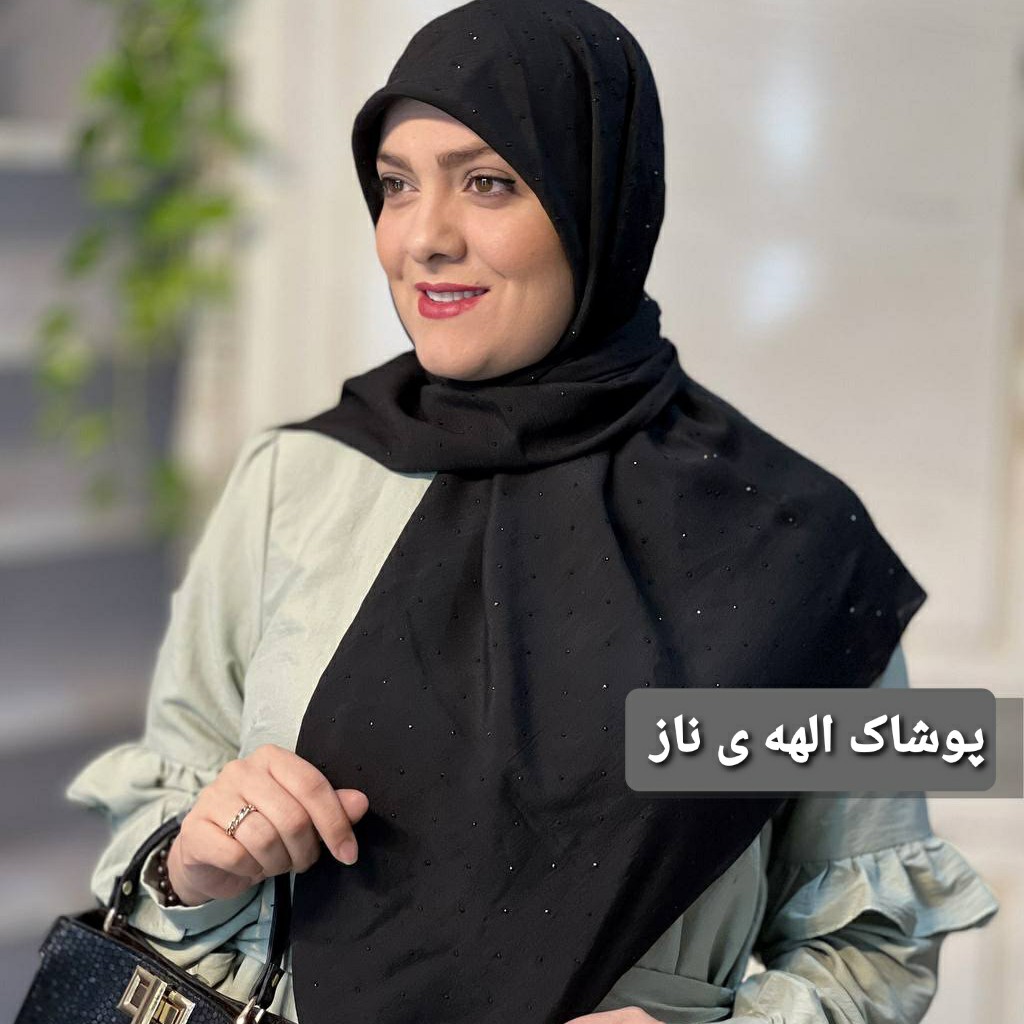 روسری نگین دار 110 سانتی
