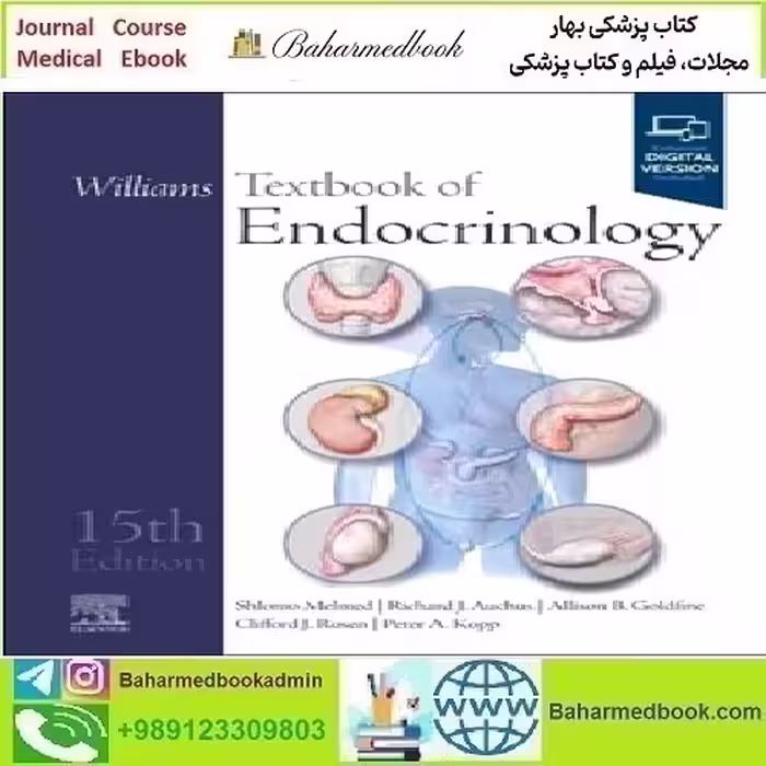 Williams Textbook of Endocrinology 2025 TRUE PDF price 5€ - کتاب پزشکی بهار
