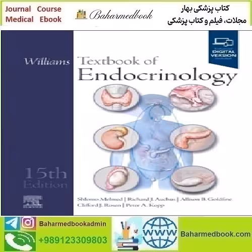 Williams Textbook of Endocrinology 2025 TRUE PDF price 5€ - کتاب پزشکی بهار