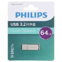 فلش مموری فیلیپس مدل  FM30UC064S/93 USB 3.2 ظرفیت 64 گیگابایت