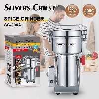 آسیاب برقی صنعتی سیلور کرست  با ظرفیت 800 گرم با موتور تمام مس