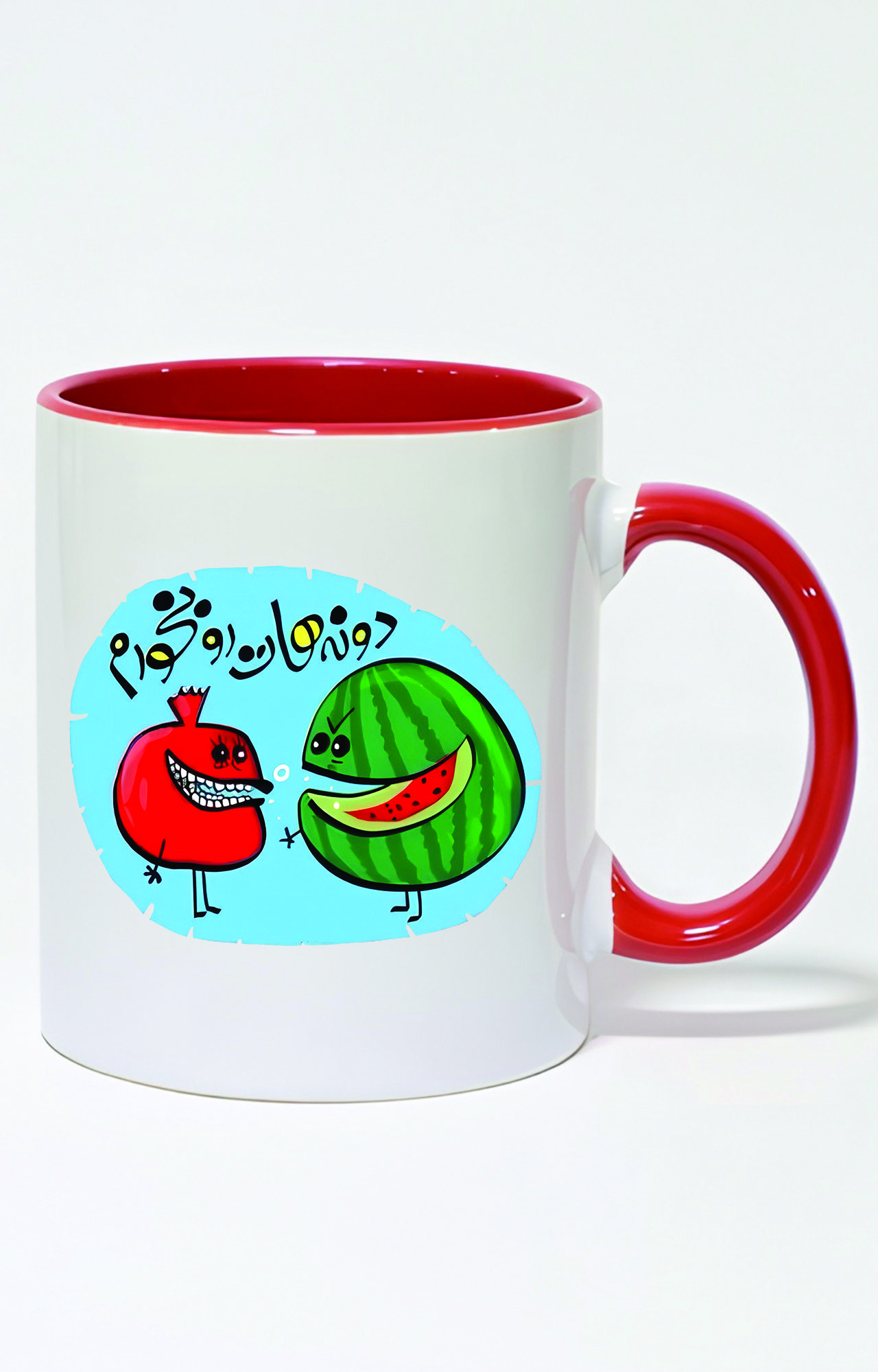 ماگ دسته و داخل رنگی طرح دونه هات رو بخورم شب یلدا کد 3737