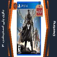 دیسک بازی Destiny کارکرده – مخصوص PS4