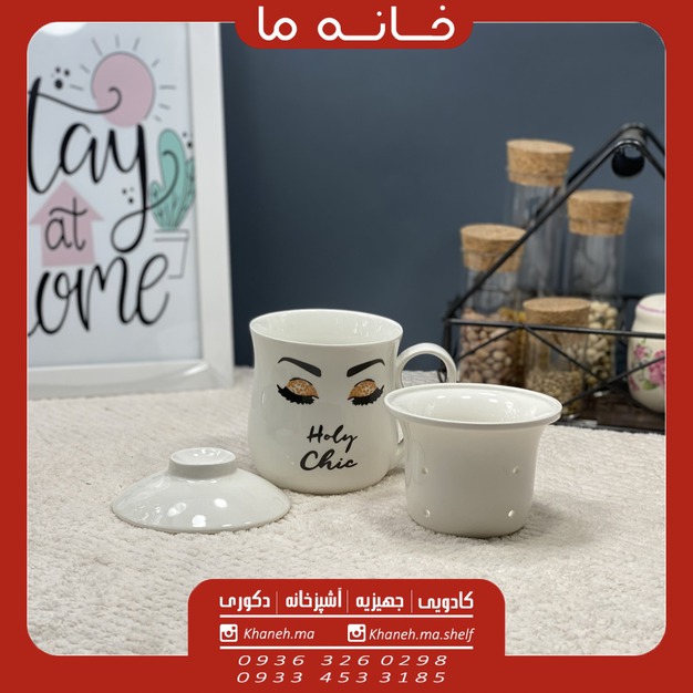 لیوان دمنوش ساز و قهوه ساز مدل چشم و ابرو