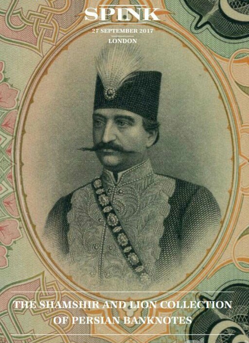 کاتالوگ اسکناس های ایران در دوره قاجار ( انگلیسی )