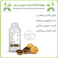 اسانس لیمو عمانی سنتزی مایع