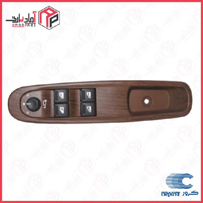 مجموعه کامل کلید شیشه بالابر پارس TU5 و دستگیره درب جلو چپ اکومکس