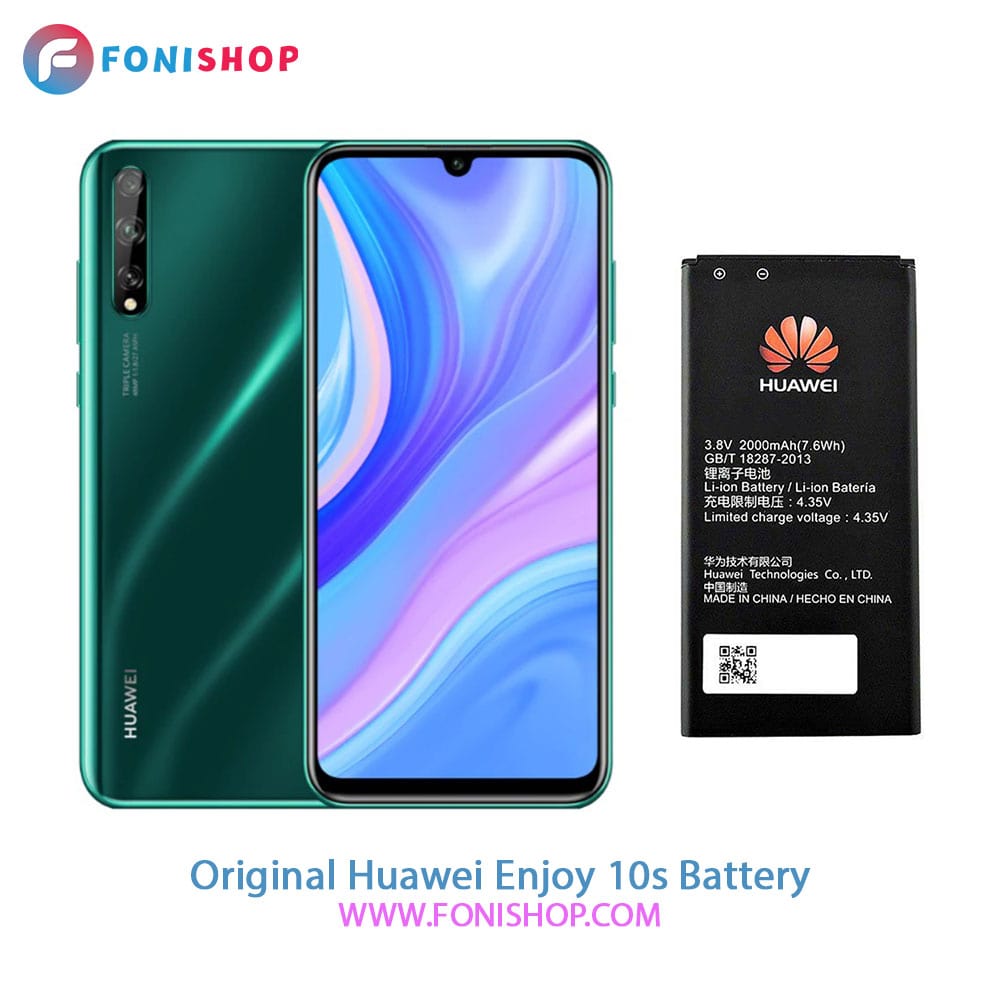 باتری اصلی هواوی Huawei Enjoy 10s