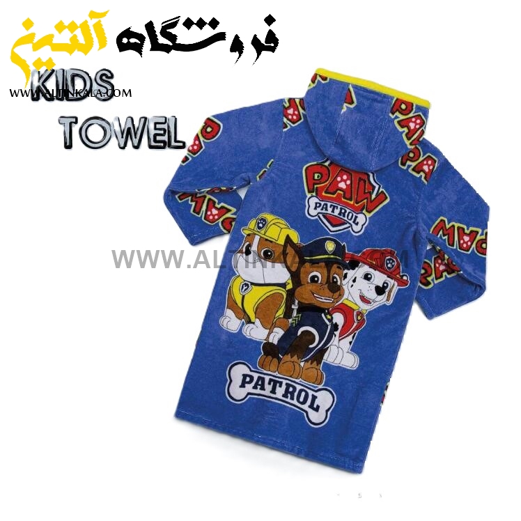 حوله پالتویی بچه گانه پودایران طرح سگهای نگهبان آبی سایز 100