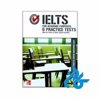 خرید کتاب Ielts for academic purposes with 6 practice tests | فروشگاه کــادن