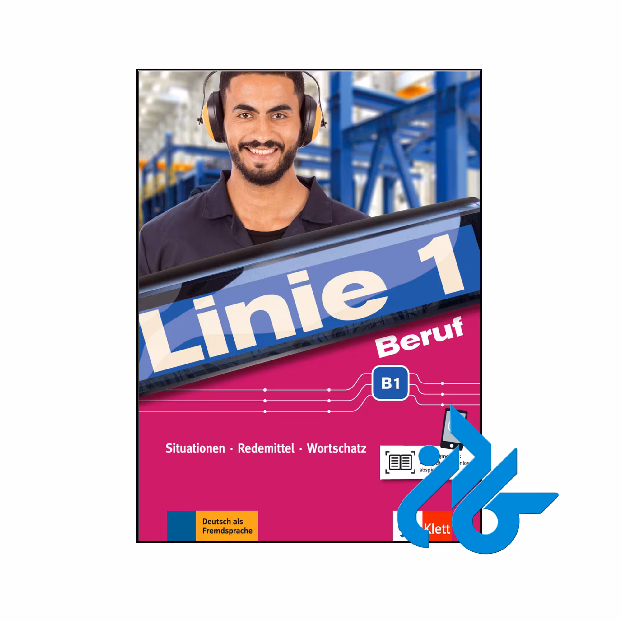 خرید و قیمت کتاب Linie 1 Beruf B1 Situationen Redemittel Wortschatz از فروشگاه کادن