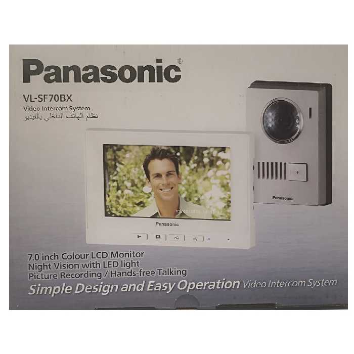 دربازکن تصویری پاناسونیک مدل VL-SF70 BX