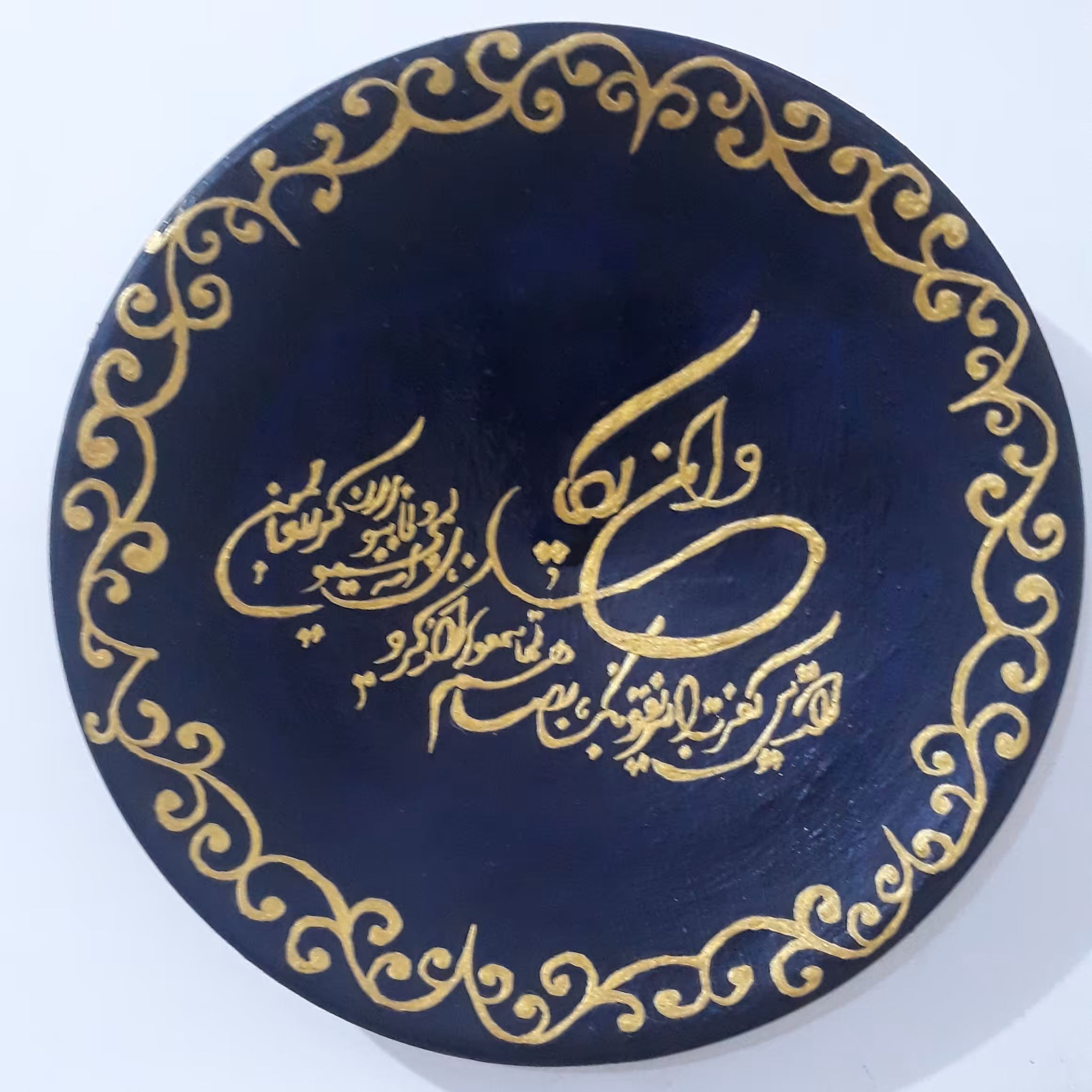 دیوار کوب سفالی