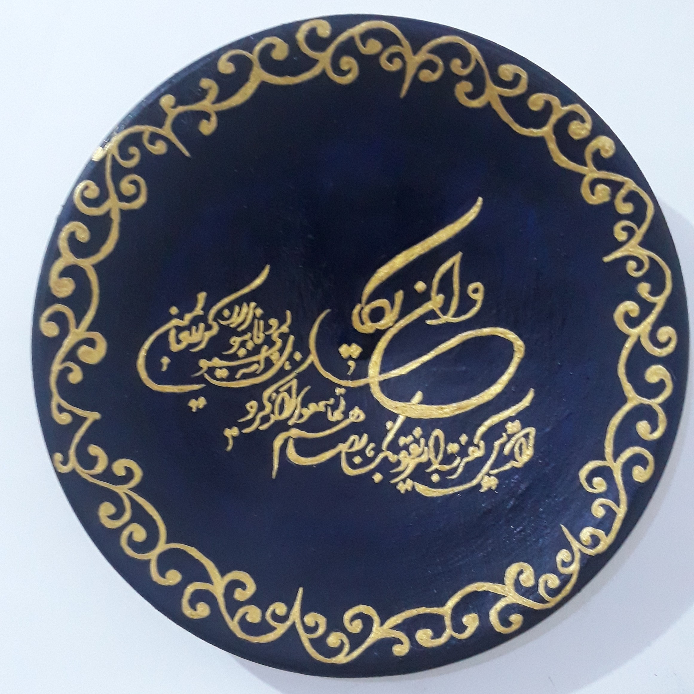 دیوار کوب سفالی