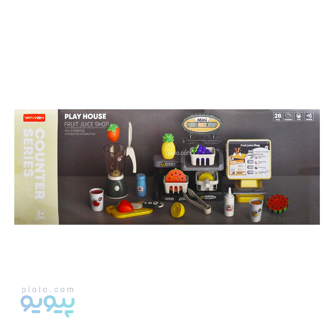 اسباب بازی آبمیوه فروشی کد mw2282