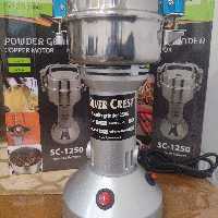 آسیاب حرفه ای سیلور کرست آلمان