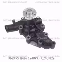 واتر پمپ لیفتراک ایسوزو مدل Isuzu C240PKJ, C240PKG