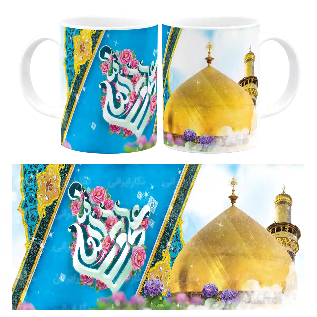 ماگ یا علی ولی الله (ع) مدل D 11