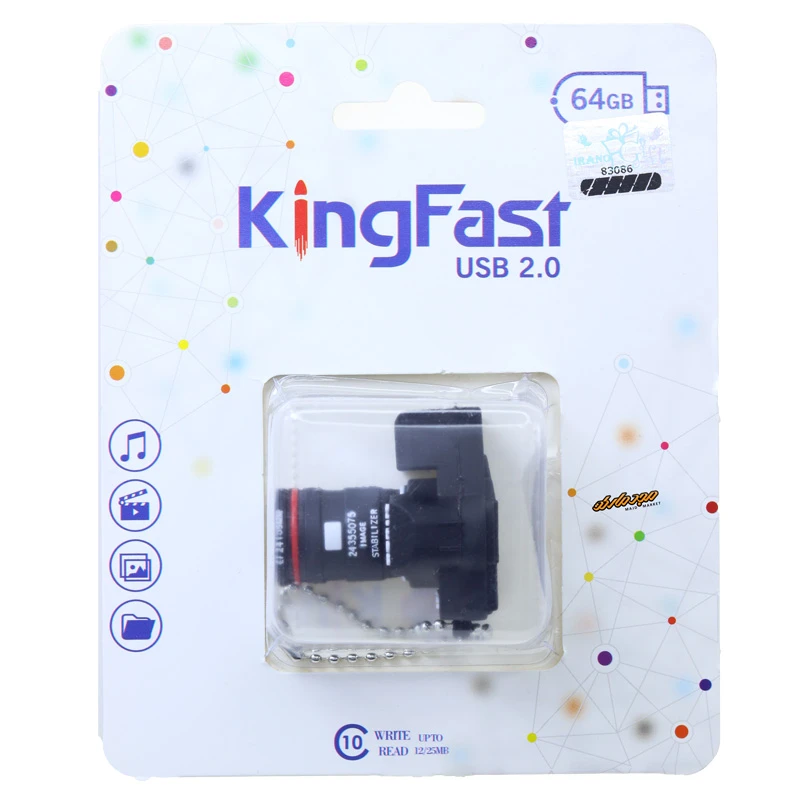 فلش 64 گیگابایت فانتزی طرح دوربین عکاسی کینگ فست KING FAST