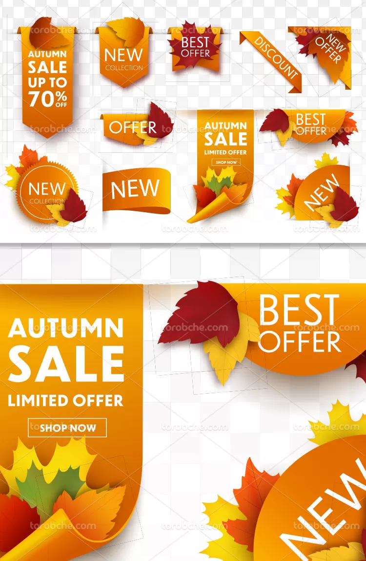 وکتور بنر تخفیف پاییزی نارنجی | گرافیک با طعم تربچه