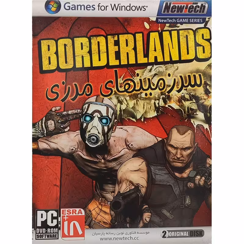 بازی Borderlands کامپیوتر نشر نیوتک