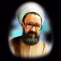 تحقیق استاد شهيد مرتضي مطهري