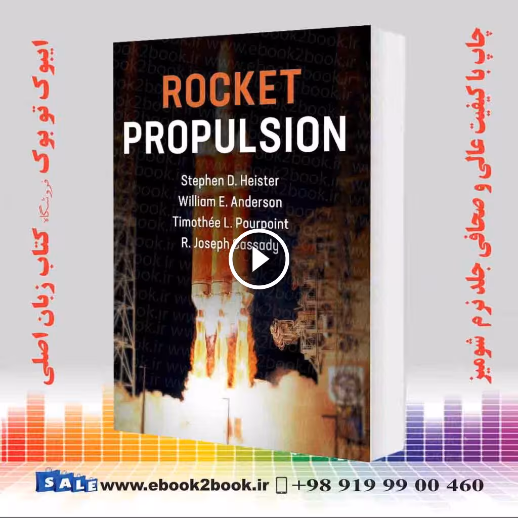 Rocket Propulsion