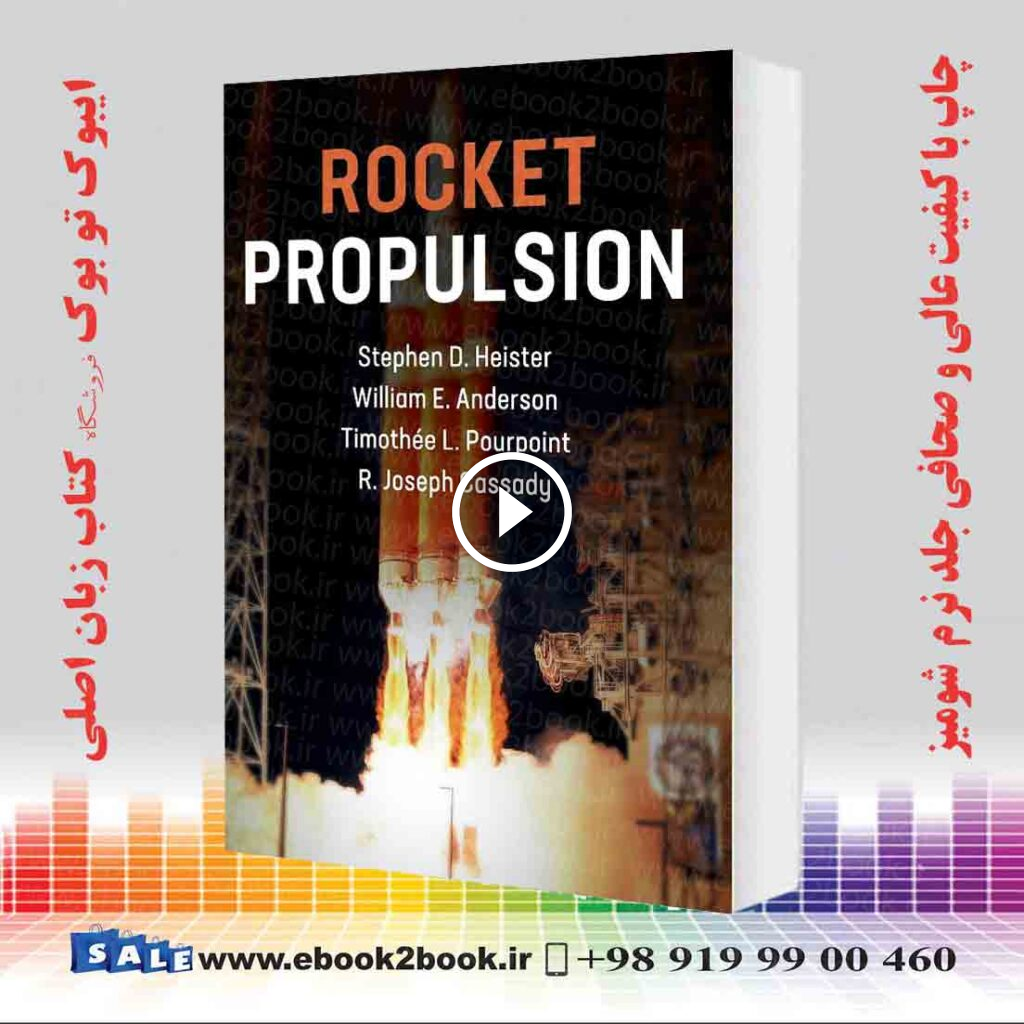 Rocket Propulsion