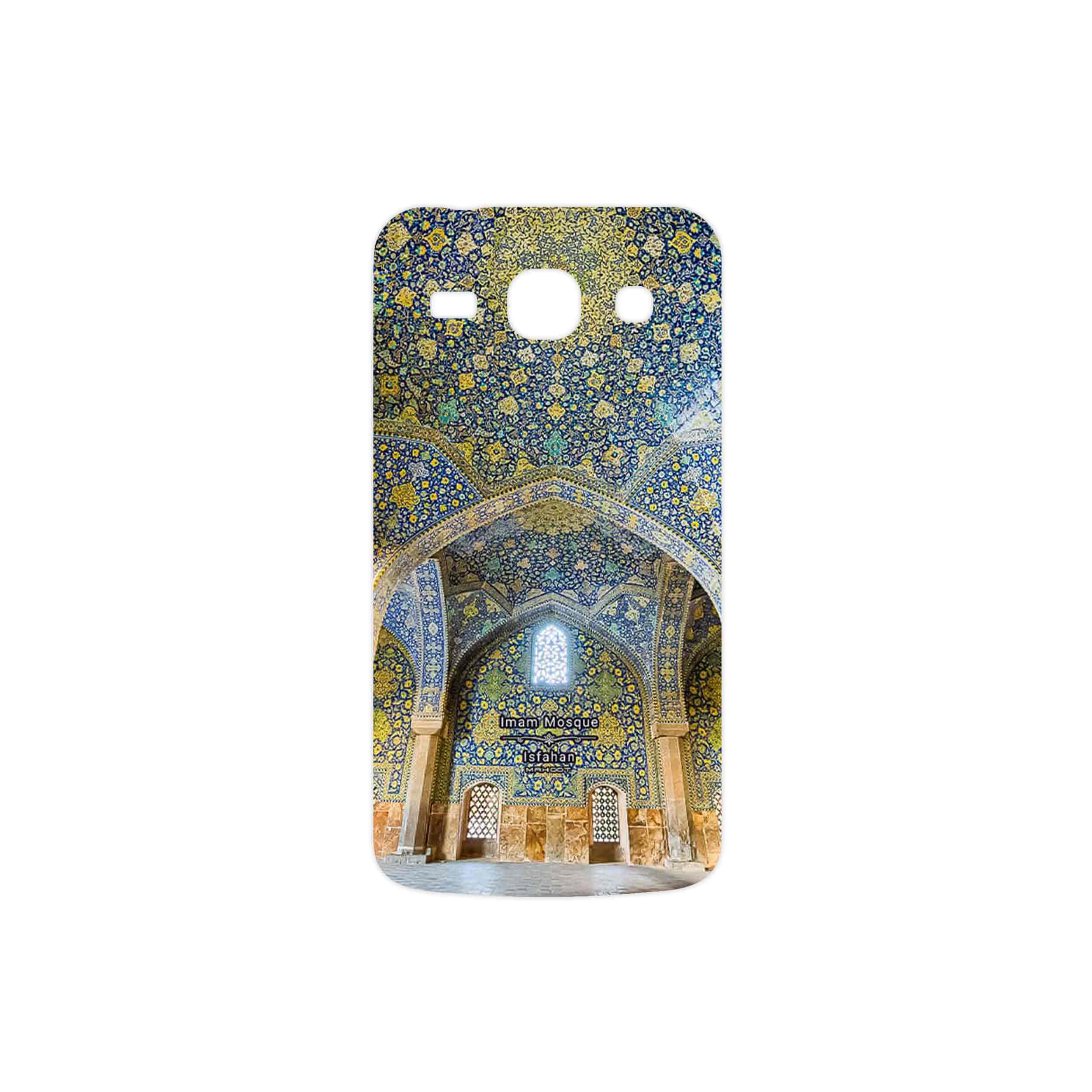برچسب پوششی ماهوت مدل Imam Mosque in Isfahan مناسب برای گوشی موبایل سامسونگ Galaxy STAR PLUS 2